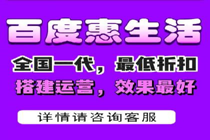SEM代运营服务公司案例：精准定位客户群体
